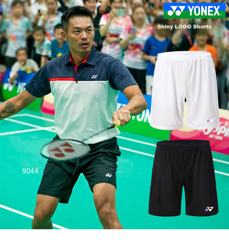 YONEX Badminton Shorts Quick-Dry Breathable Summer Autumn Competition Shorts Men's YOBC9044CR Black Size S 2
