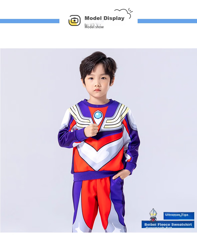 ULTRAMAN Tiga Ultraman Boys' Fleece Crewneck Sweatshirt Set 130cm [Includes Glowing Chest Light] 8