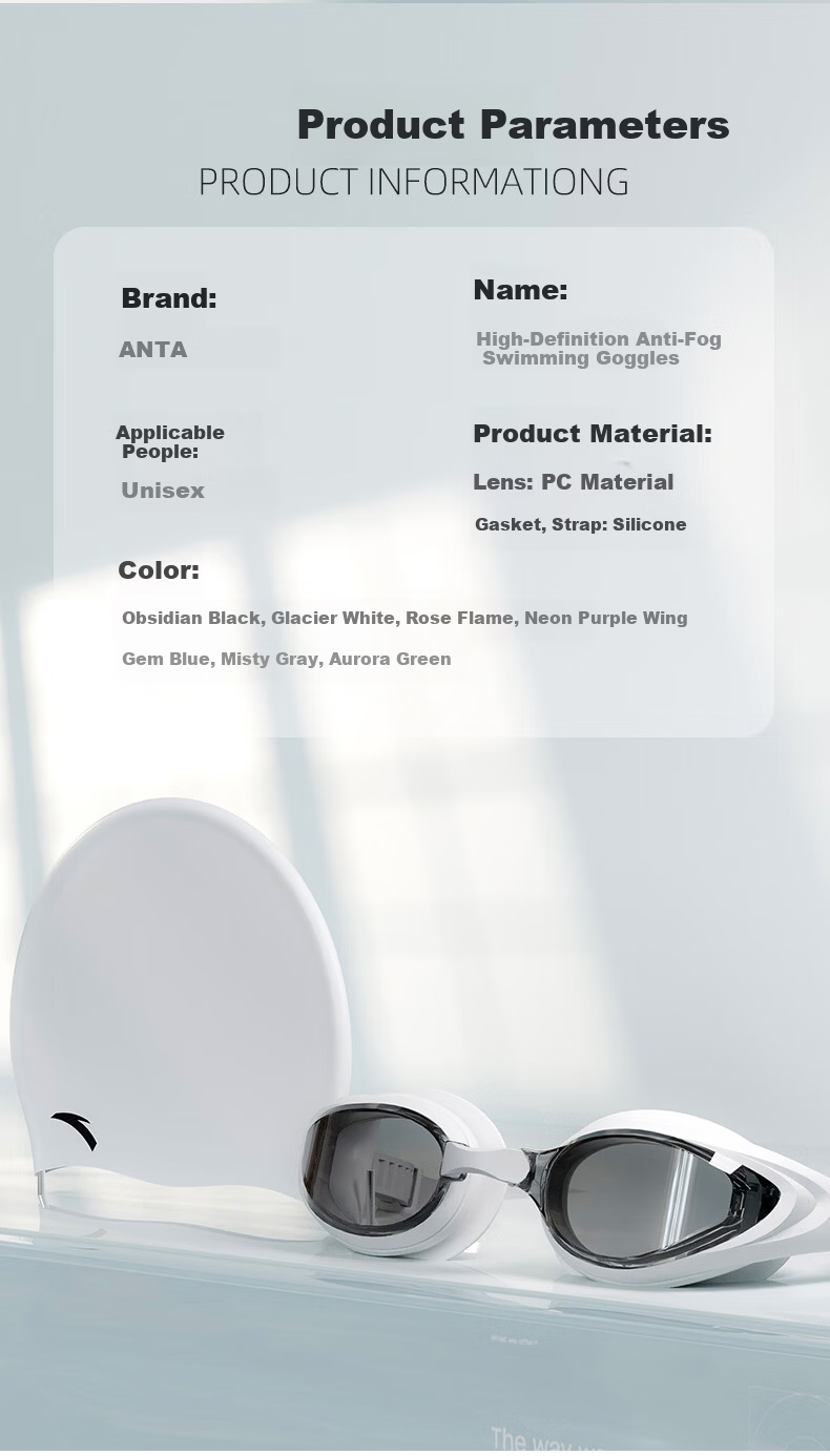 ANTA Swimming Goggles and Cap Set for Men and Women, High-Definition Prescription Swimming Glasses, Professional Plano Anti-Fog Swimming Gear, White 350 Degrees 8