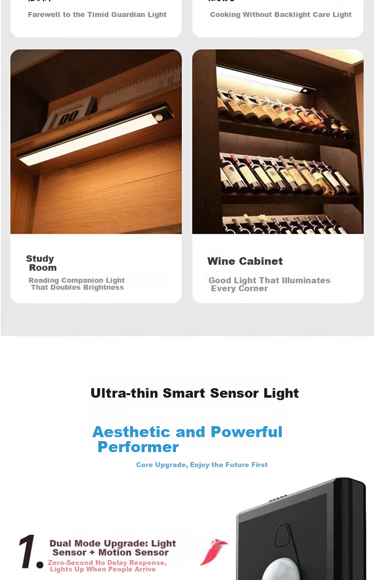 Heart LocK Motion Sensor Light Strip, Cabinet Light, Rechargeable Wireless Adhesive, for Home Kitchen Wardrobe Entrance Hallway Night Light 3