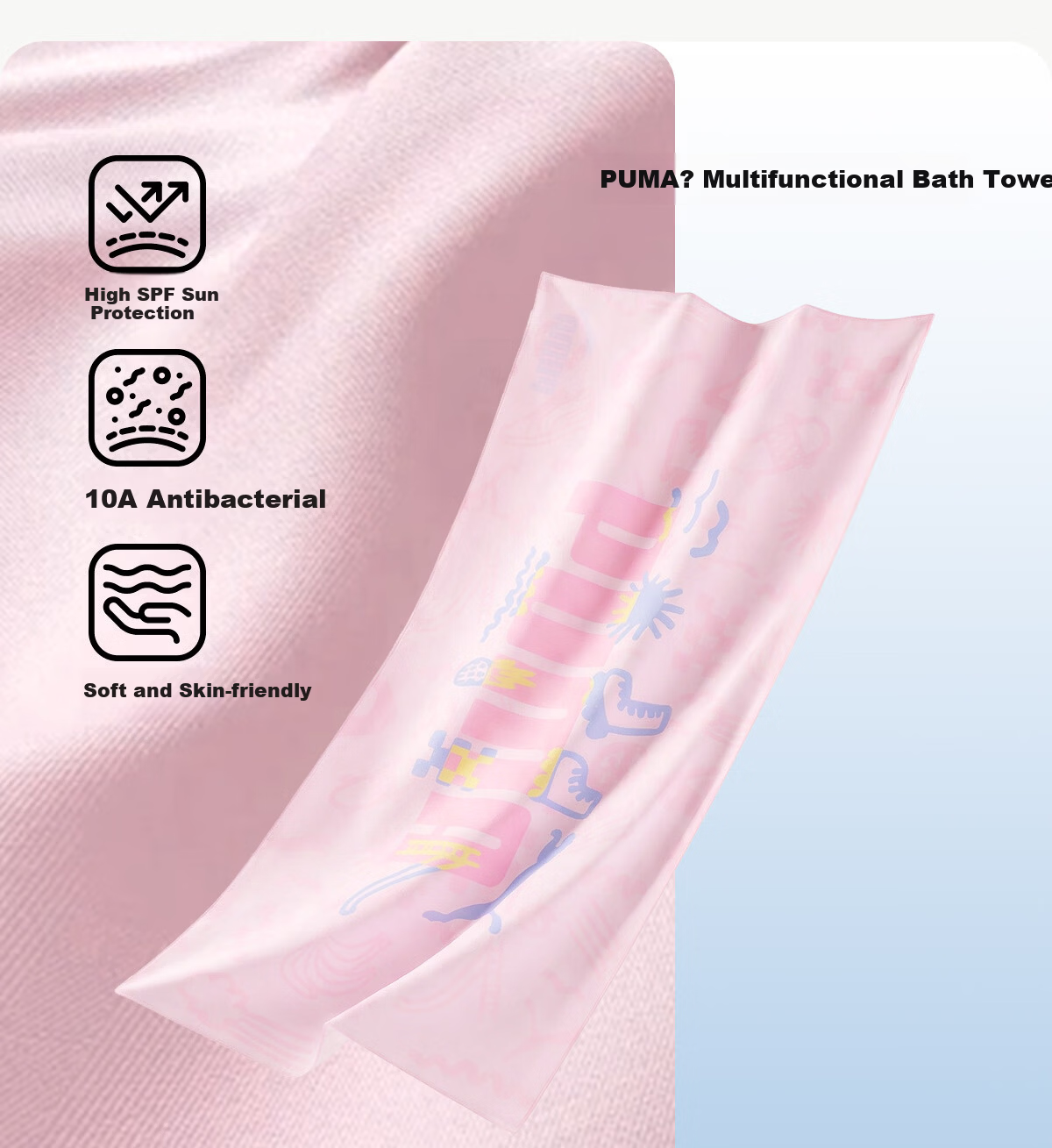 PUMA Children's Bath Towel, Youth Towel, High UV Protection, Antibacterial, Skin-Friendly, Odor-Resistant, Washable, Colorfast, Portable Towel 11