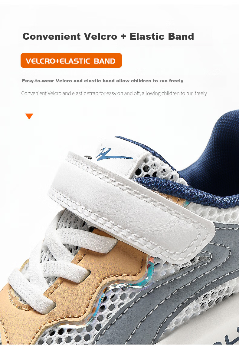 Double Star Kids Casual Summer Breathable Single Mesh Children's Sneakers School Student White Shoes Boys Sports Shoes Gray Blue Size 30 7