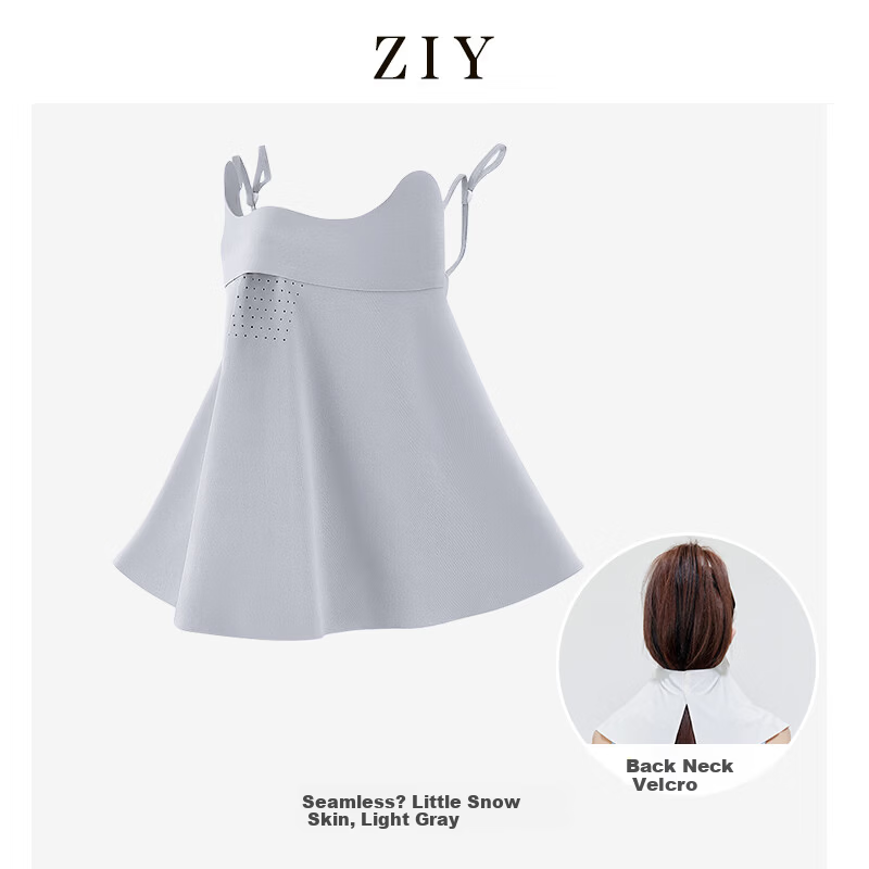 ZIY Seamless Breathable Face Shield Women's Summer Shoulder Neck Integrated Sun Protection Mask UV Protection Eye Corner Face Cover