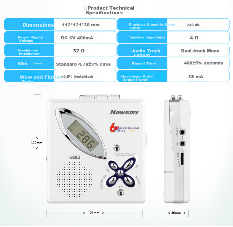 Newman Smart Hearing Repeater English Portable Learning Machine Hearing Treasure DL180 MP3 White 128GB for Primary and Middle School Synchronized Textbook Oral Practice and Listening Training 7