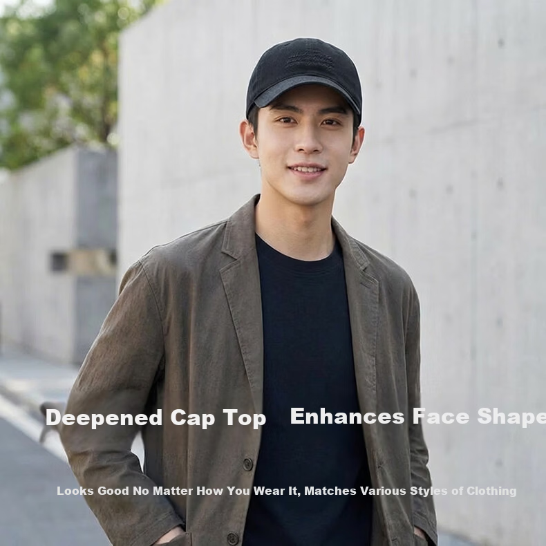 Bejirog Men's Four-Season Slim Face Baseball Cap Women's Sun Protection Sports Versatile Large Head Circumference Trendy Fashion Duckbill Hat 5
