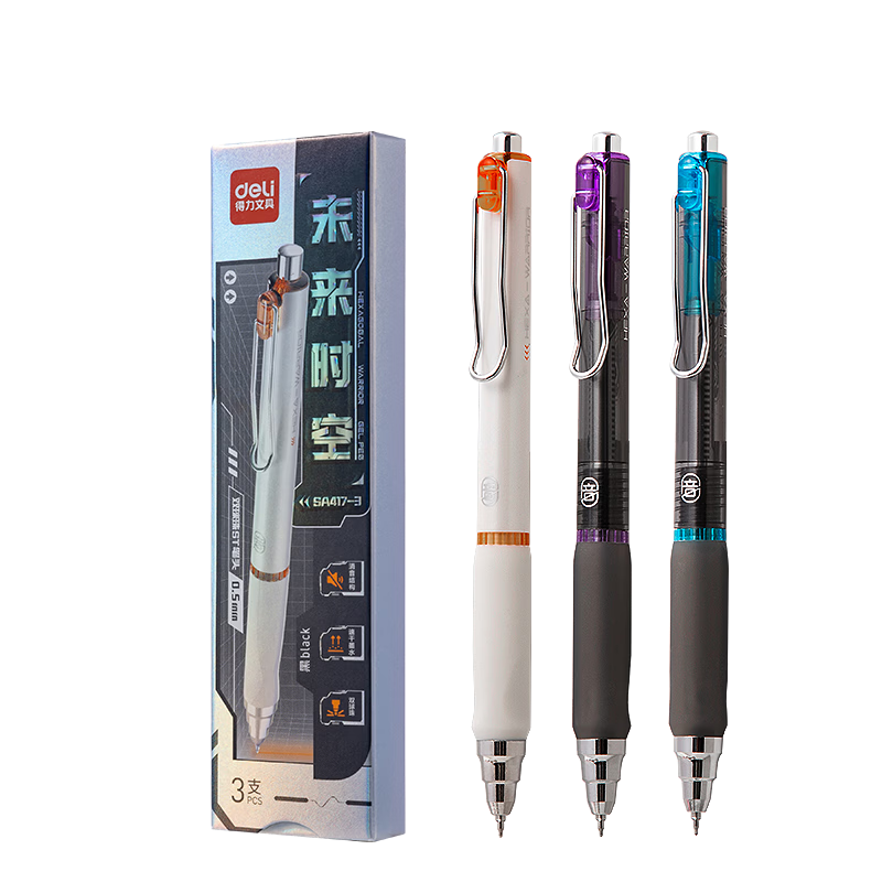 Deli Future Space Series 0.5mm Retractable Gel Pen Silent Student Stationery Black Ink 3-Pack SA417-3 College Entrance Exam