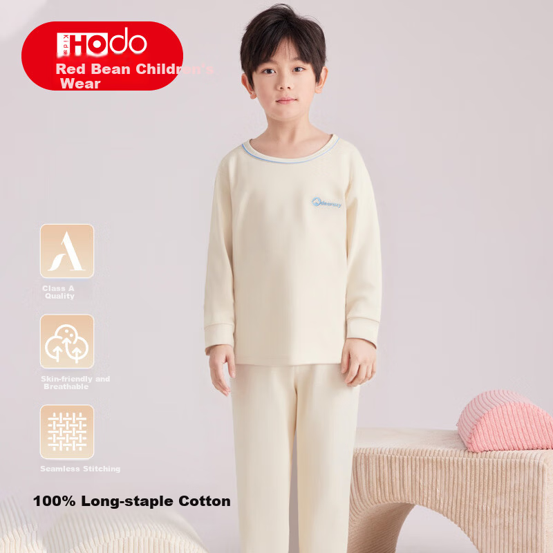 Hodo Kids Children's Autumn Thermal Underwear Set Boys and Girls Pure Cotton Warm Long Johns Crew Neck Cotton Sweater Blue Label 140