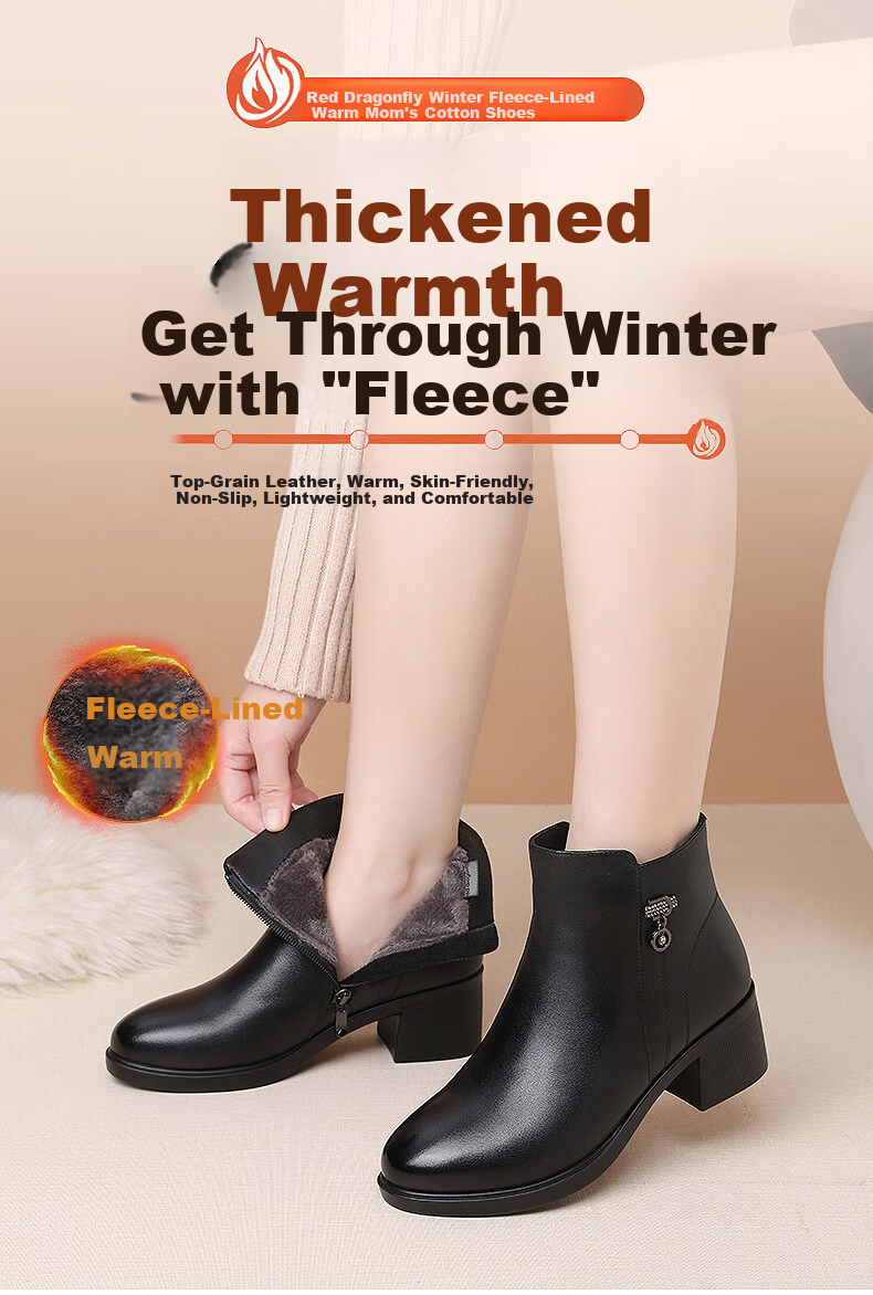 Red Dragonfly Women's Short Boots, Mom Style, Fleece Lined Warm Boots, Chunky Heel Leather Mid Heel Cotton Boots WTC434421C 1