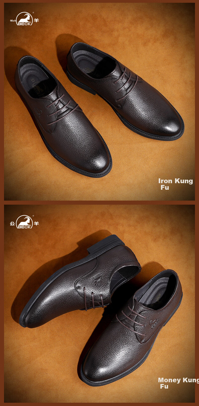 Gongyang Men's High-End Leather Shoes, Top-Grain Cowhide Formal Business Casual Shoes, Height-Increasing Genuine Leather Derby Shoes for Me 7