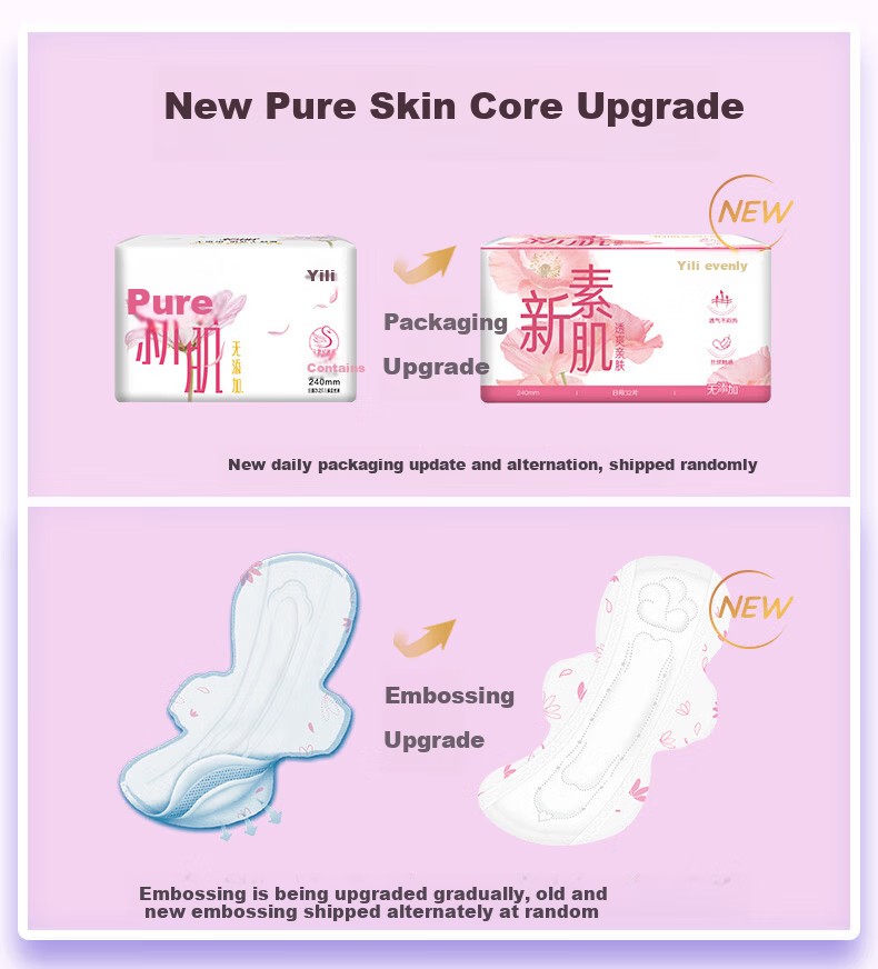 EVENLY Organic Cotton Sanitary Napkins, Breathable Day And Night Use, 290mm, 7 Pieces * 4 Packs, Sold by JD, Menstrual Pads 1