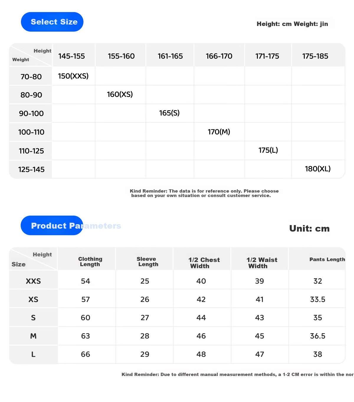 361° Youth Boys' Swimwear Set for Ages 12-18, Large Size Boys' Two-Piece Swimming Trunks for Middle School Students, Hot Spring Swimwear 12