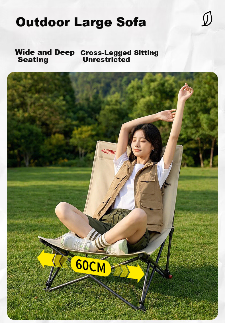 DU PONT Outdoor Folding Camping Chair Adjustable Footrest Recliner Multipurpose Chair 5