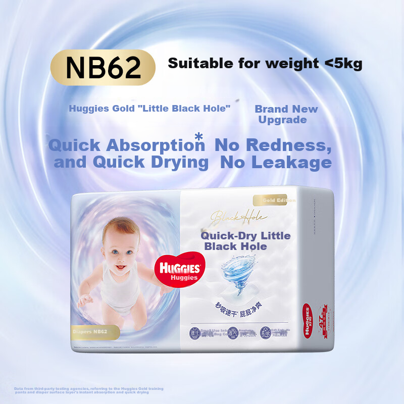 Huggies Gold Diapers NB62 (Under 5kg) Quick-Dry, Anti-Redness