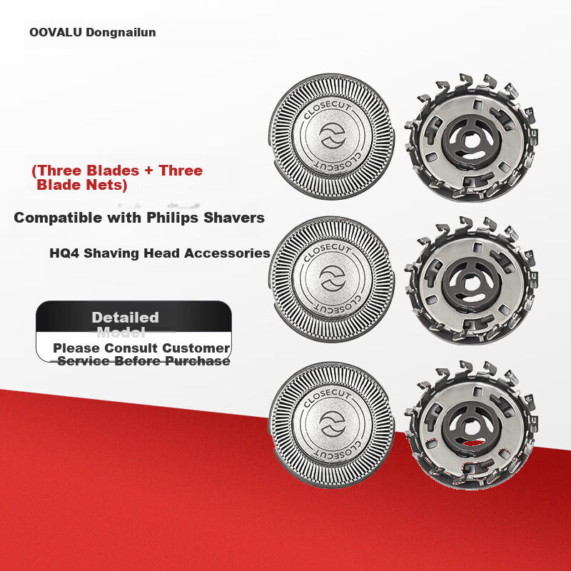 Dongnailun Replacement Shaver Heads for Philips HQ3/HQ4/PQ1 Series HQ4 Blades and Nets Compatible with HQ30/HQ40/PQ189 Three-Blade + Three-Blade Nets