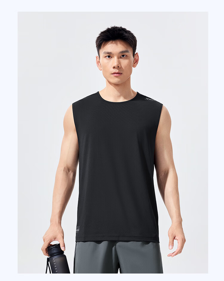 Xtep Quick-Dry Vest | Men's Breathable Summer Fitness Sleeveless Ice Silk Basketball Training Tank Top Sports Vest Shirt 16