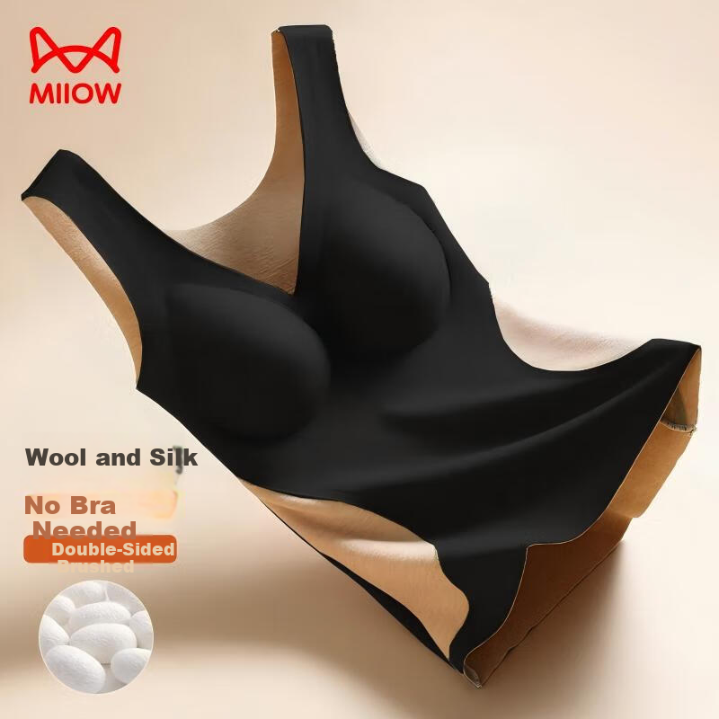 MiiOW Women's Thermal Vest with Wool and Silk, Chest Pad Included, Bra-Free Shaping Vest, Black, Size M
