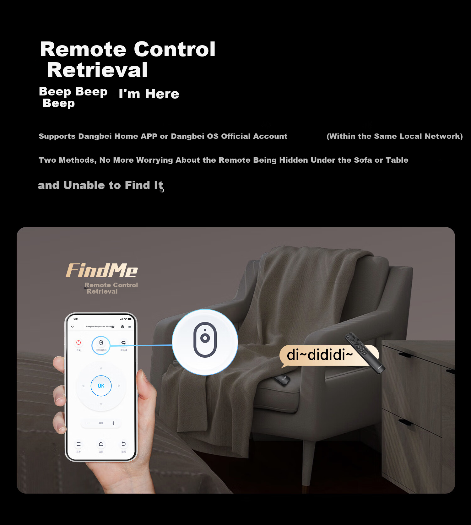 Dangbei X7 Max 4K Ultra HD Tri-Color Laser Projector Home Zoom Shift Lens Family Theater Bedroom National Subsidy 20% (3400 ISO Brightness Dolby Vision) 41