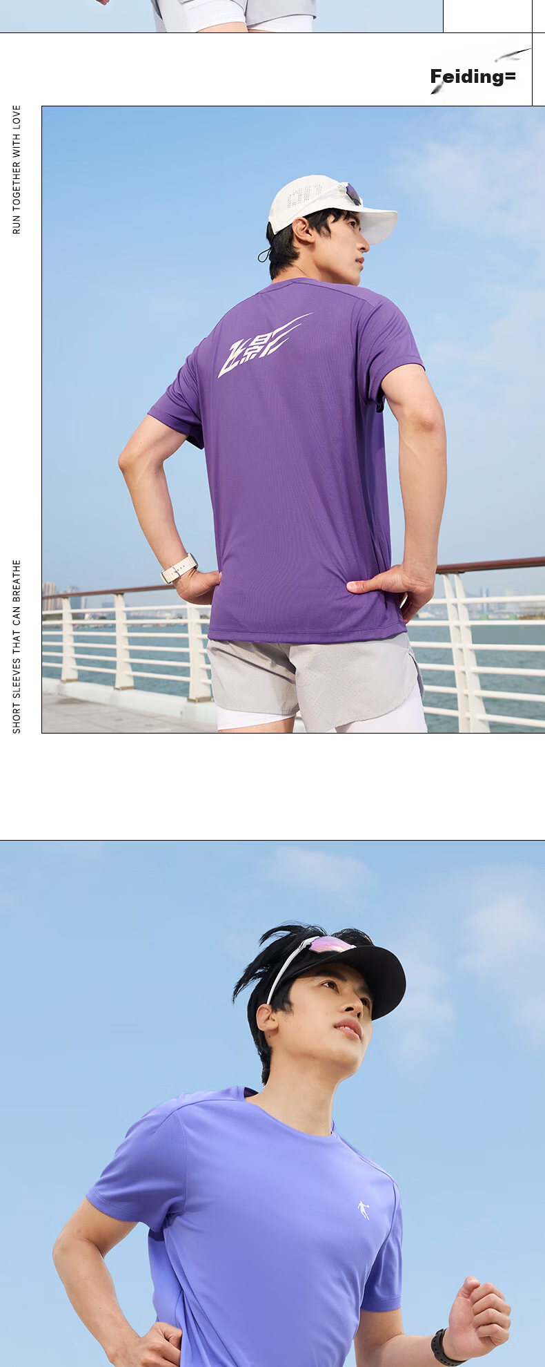 Jordan COOLMAX Technology Quick-Dry Short Sleeve Men's T-Shirt 2026 Summer Flying Shadow PB New Breathable Running Top 9