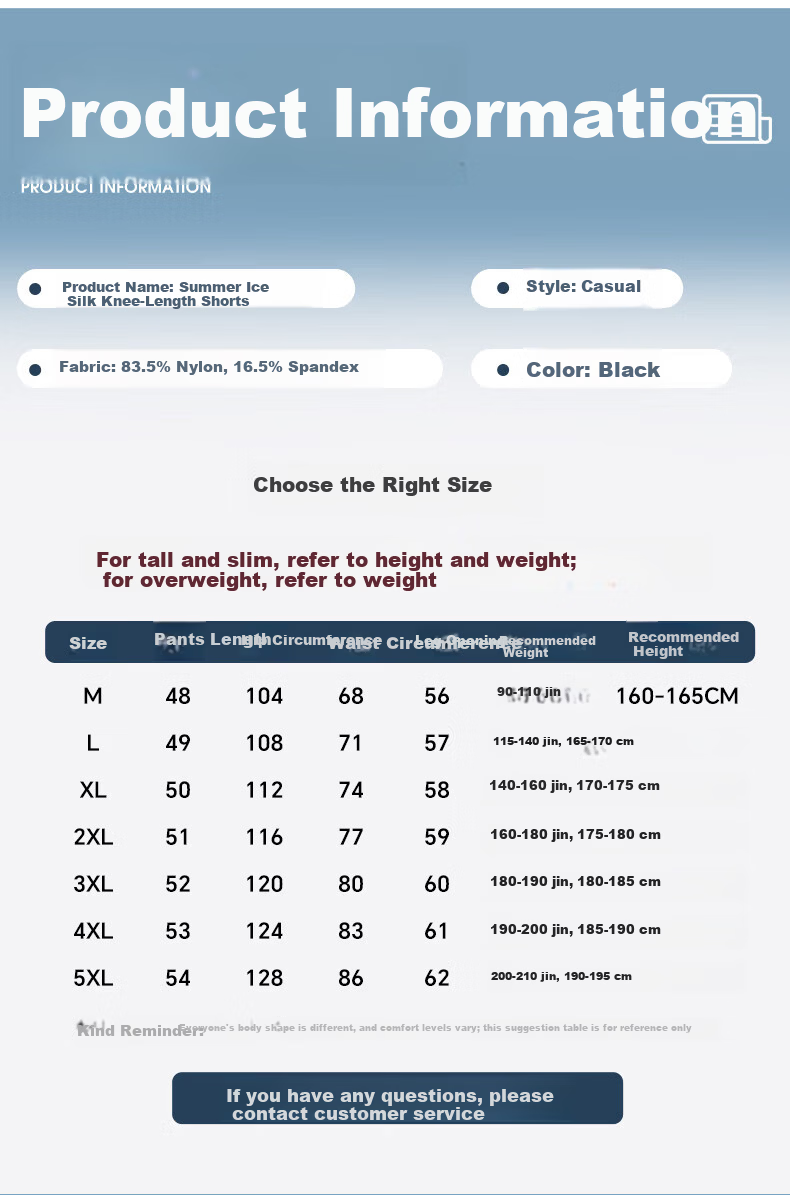 Warrior Men's Summer Ice Silk Quick-Dry Shorts Aerobic Loose Training Fitness Five-Point Running Sports Pants 4