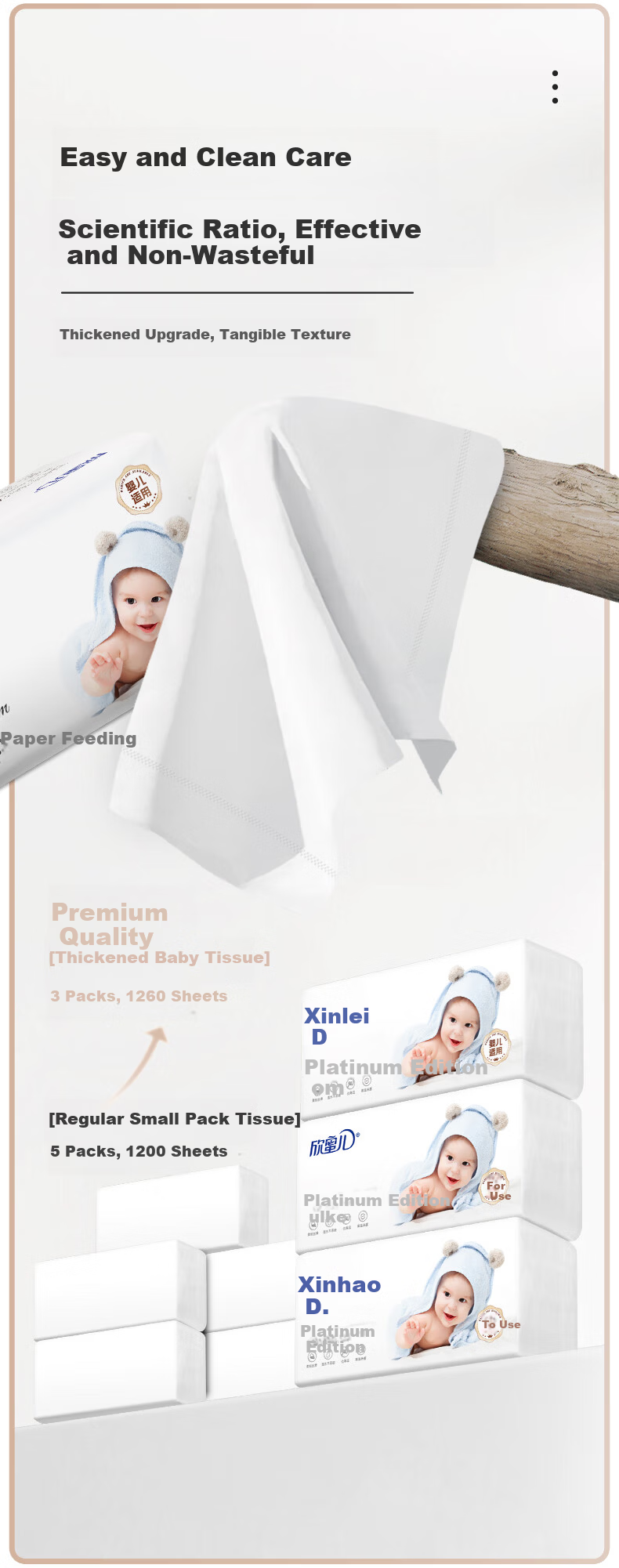 Xinmi'er Facial Tissue 5-Ply 420 Sheets 18 Packs Bulk Box Cotton Soft Napkins Baby-Friendly Extra Large and Thick 9