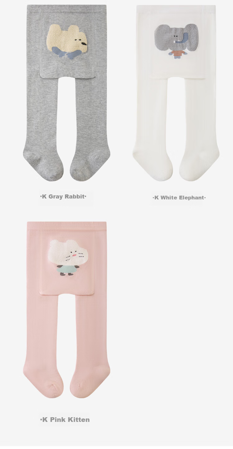 Five Cotton Baby Girls' Spring Antibacterial Tights Leggings 1-2 Years 21/23 Size Pink Kitten 11