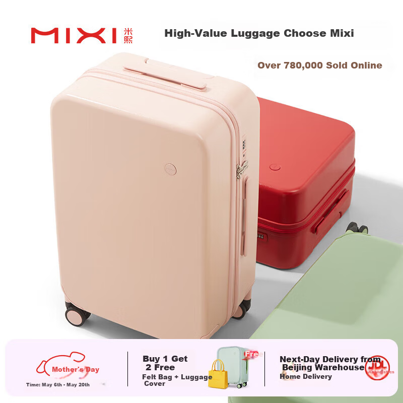 Mixi High-Value Trolley Suitcase Women's Travel Luggage Lightweight Password Lock Carry-On 20 Inch Light Cornelian Pink