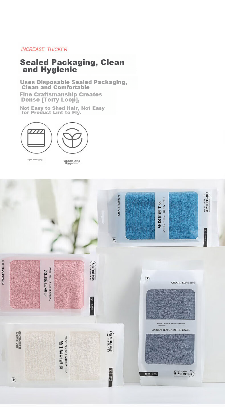 KING SHORE Grade 7A Antibacterial Thickened Pure Cotton Towel, Class A Sports Face Towel, Absorbent Facial Cleansing Towel, Yellow + Gray, 2 Pieces/120G 1