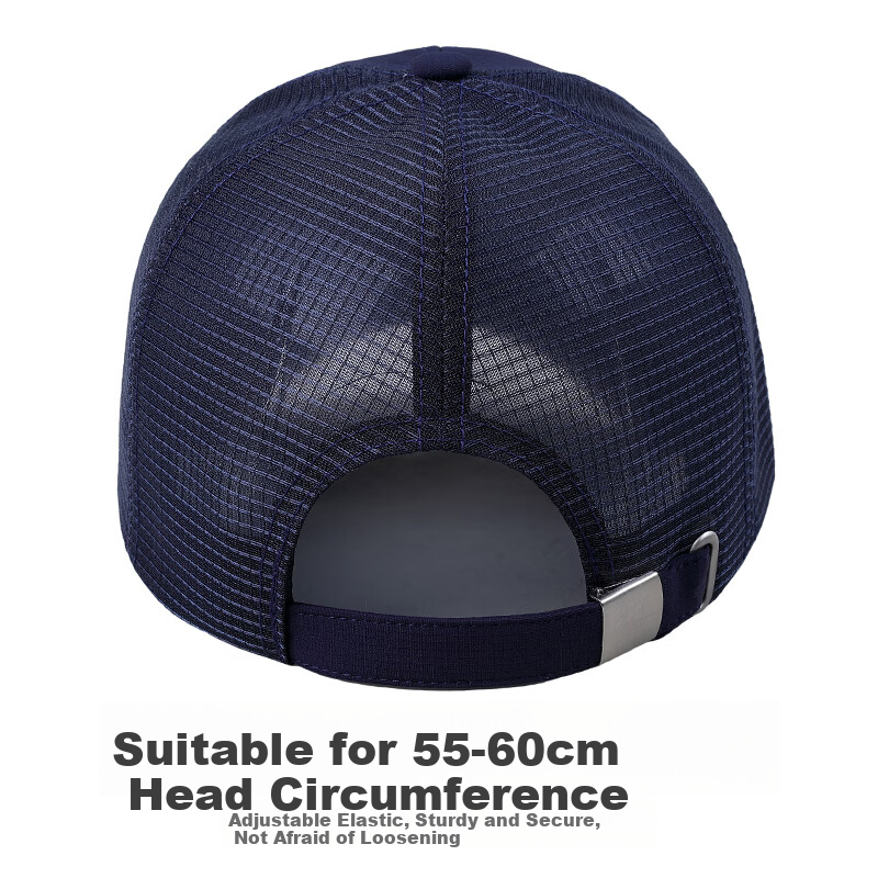 Desina Men's Summer Half-Mesh Hard-Top Baseball Cap Breathable Quick-Dry Outdoor Running Sports Cooling Sun Protection Hat