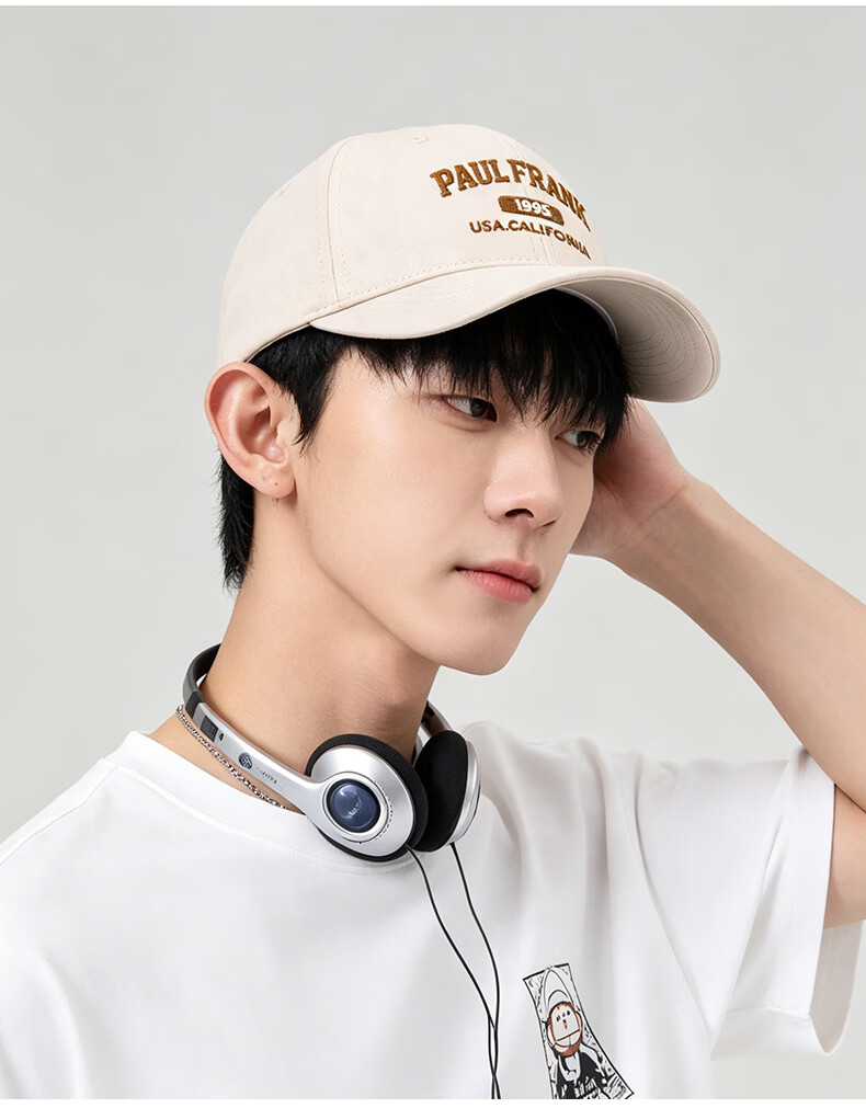 Paul Frank Men's Summer Sun Protection Baseball Cap Duckbill Hat Trendy Versatile Letter Embroidered Cotton Sunshade Hat 12