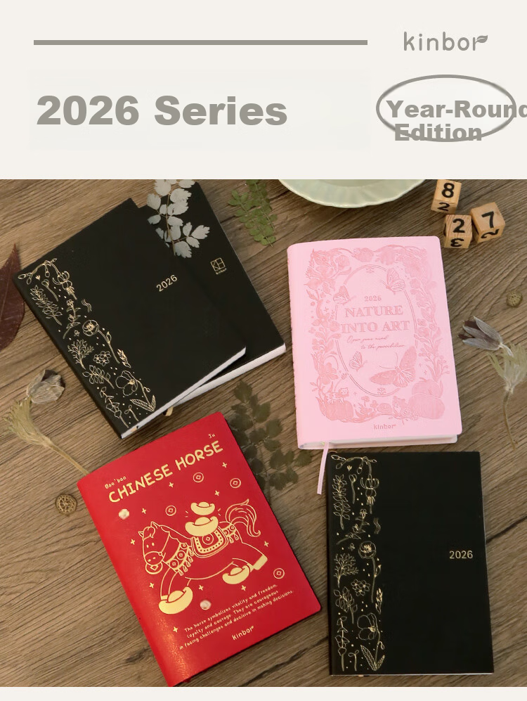 Kinbor 2026 A5 Annual Planner PU Leather Diary Notebook Daily Schedule Journal DT53558 1