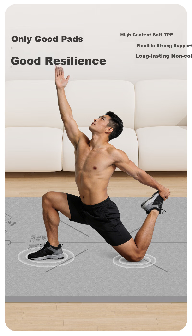 Gumifan Yoga Mat Thickened Men's Fitness Mat Home Push-up Training Mat Non-slip Shockproof Soundproof Exercise Mat 10