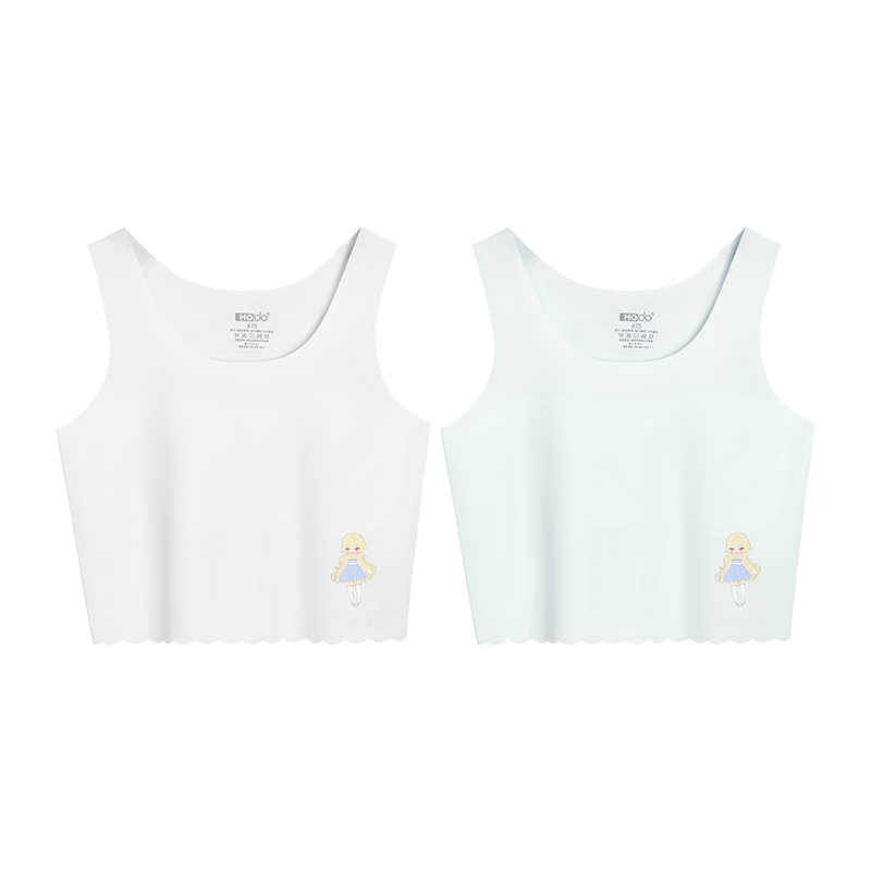 Hodohome Girls' Underwear, Puberty Stage One, Ice Silk Seamless Bra, Student Anti-Nipple Vest, 006 Two A85