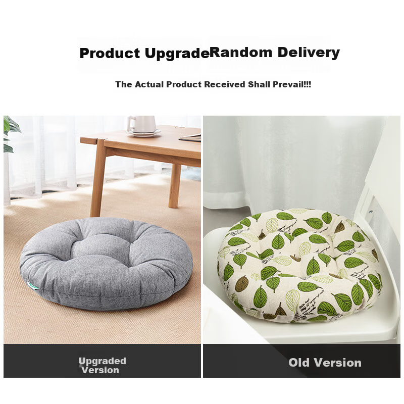 Quatrefoil Thickened And Widened Car Office Seat Cushion, Student Chair Pad, Tatami Mat, 45*45cm, Gray 1