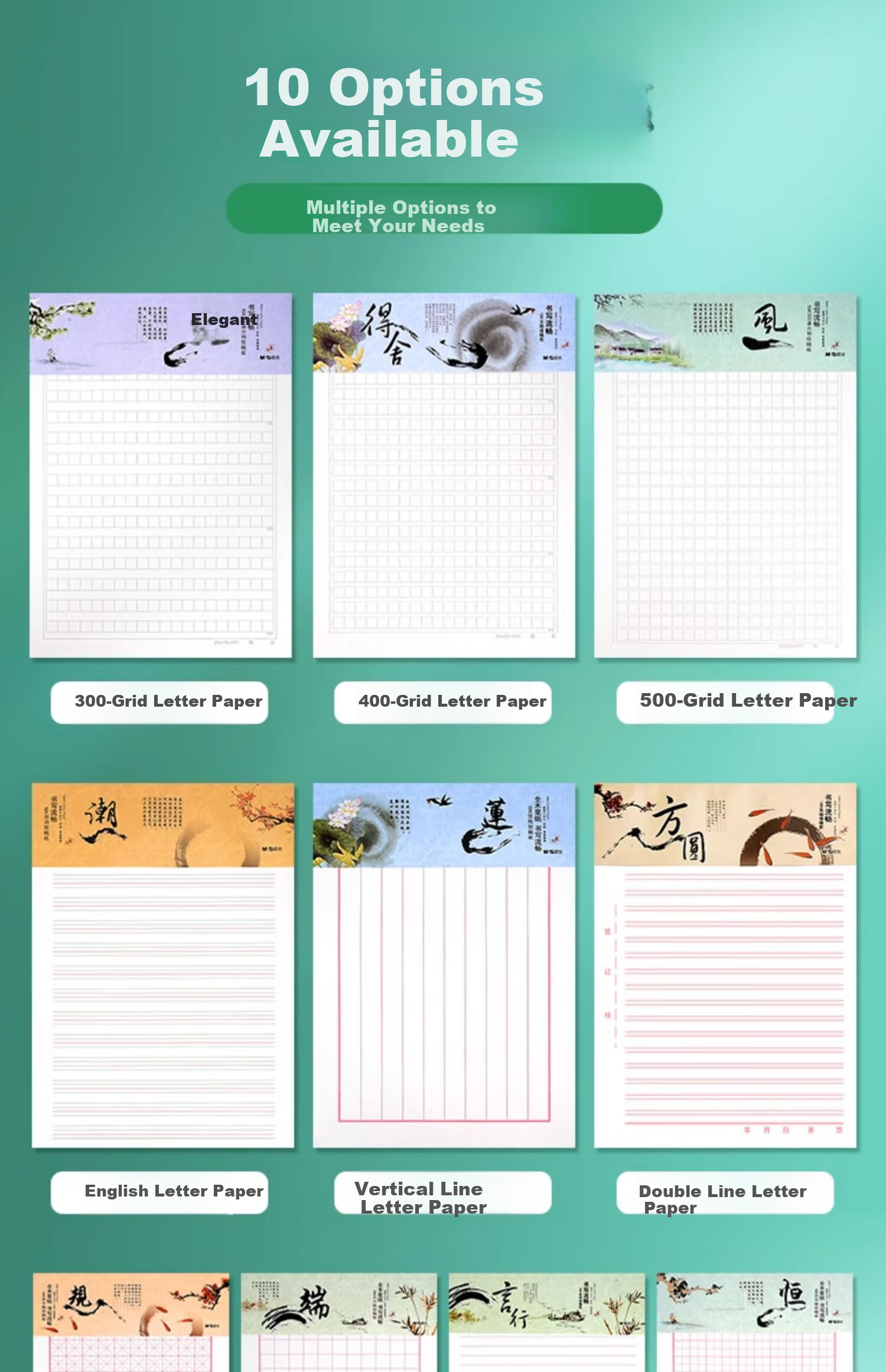 M&G Stationery 16K English Student Letter Paper Draft Paper Practice Notebook 3-Pack APYKFR89 High School Study Essential 6