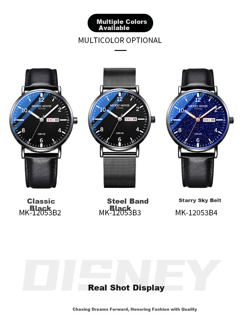 Disney Marvel Men's Watch Vintage Dual Calendar Waterproof Teen Student Gift 12