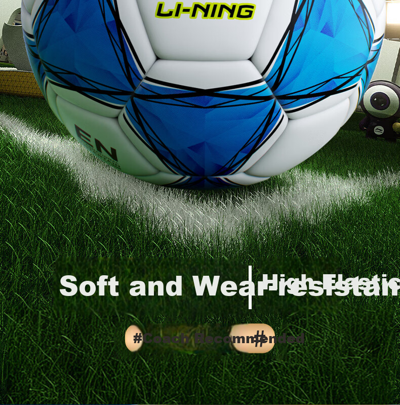 Li-Ning Football Size 4 for Children, Primary and Middle School Students, Ages 3-12, Standard Match and Training Youth Soccer Ball 4