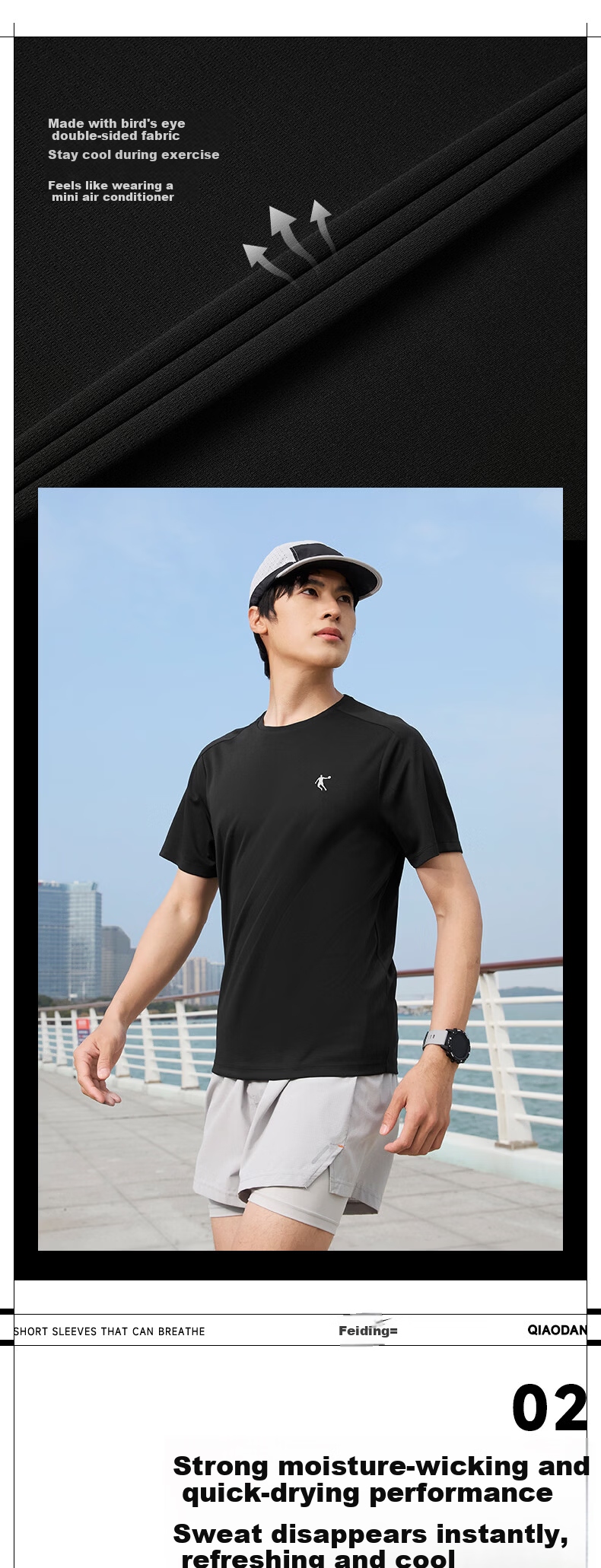 Jordan COOLMAX Technology Quick-Dry Short Sleeve Men's T-Shirt 2026 Summer Flying Shadow PB New Breathable Running Top 3