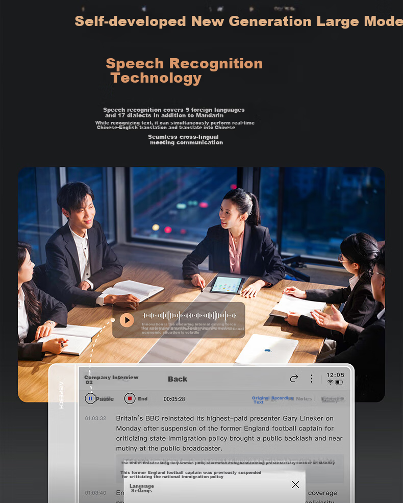 AISPEECH 4G AI Notebook Pro 8.4-Inch E-Ink Screen Smart E-Reader Accessory: Original Electromagnetic Stylus 13