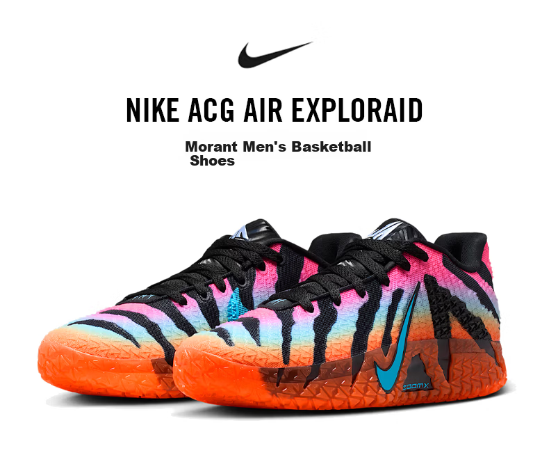 NIKE Ja3 Morant 3rd Generation Comfortable Soft Performance Basketball Shoes Dawn IQ6704-001 Dawn Size 41 1