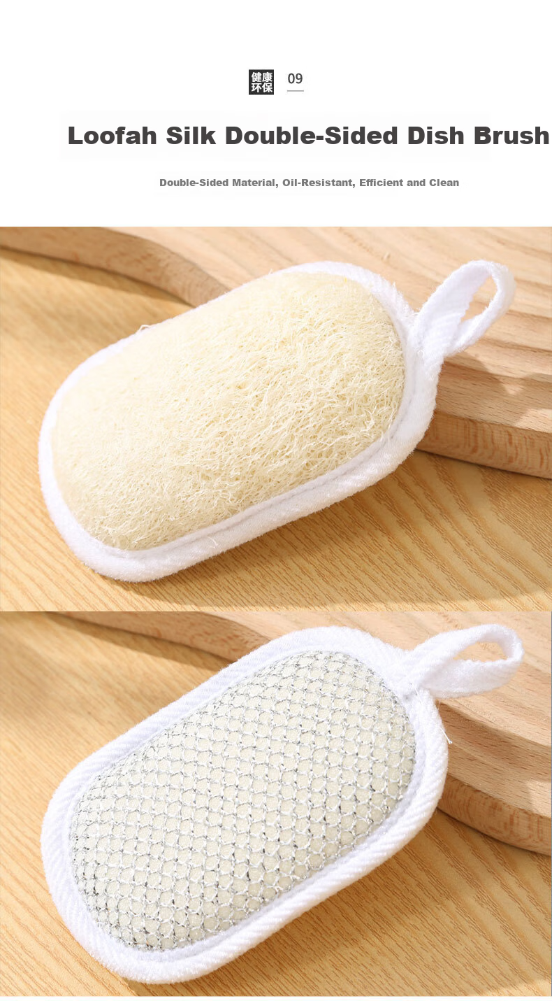 Mengting Loofah Sponge Scrubber 12x8cm 3-Pack Dishwashing Cloth Pot Brush Non-Scratch Loofah Cleaning Pad 10