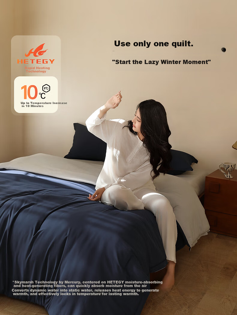 Mercury Home Textile Spring and Autumn Quilt A-Class Washable No Duvet Cover Needed High-End Quick Warmth Temperature Control Lazy Quilt 200*230cm 1