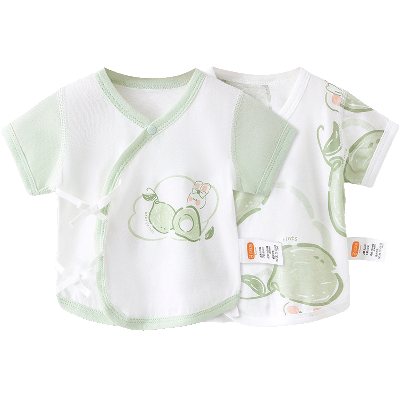 Babyprints Baby Clothes 2-Pack Infant Sleeveless Cotton Short Sleeve Summer Tops Soft Lightweight Green 66