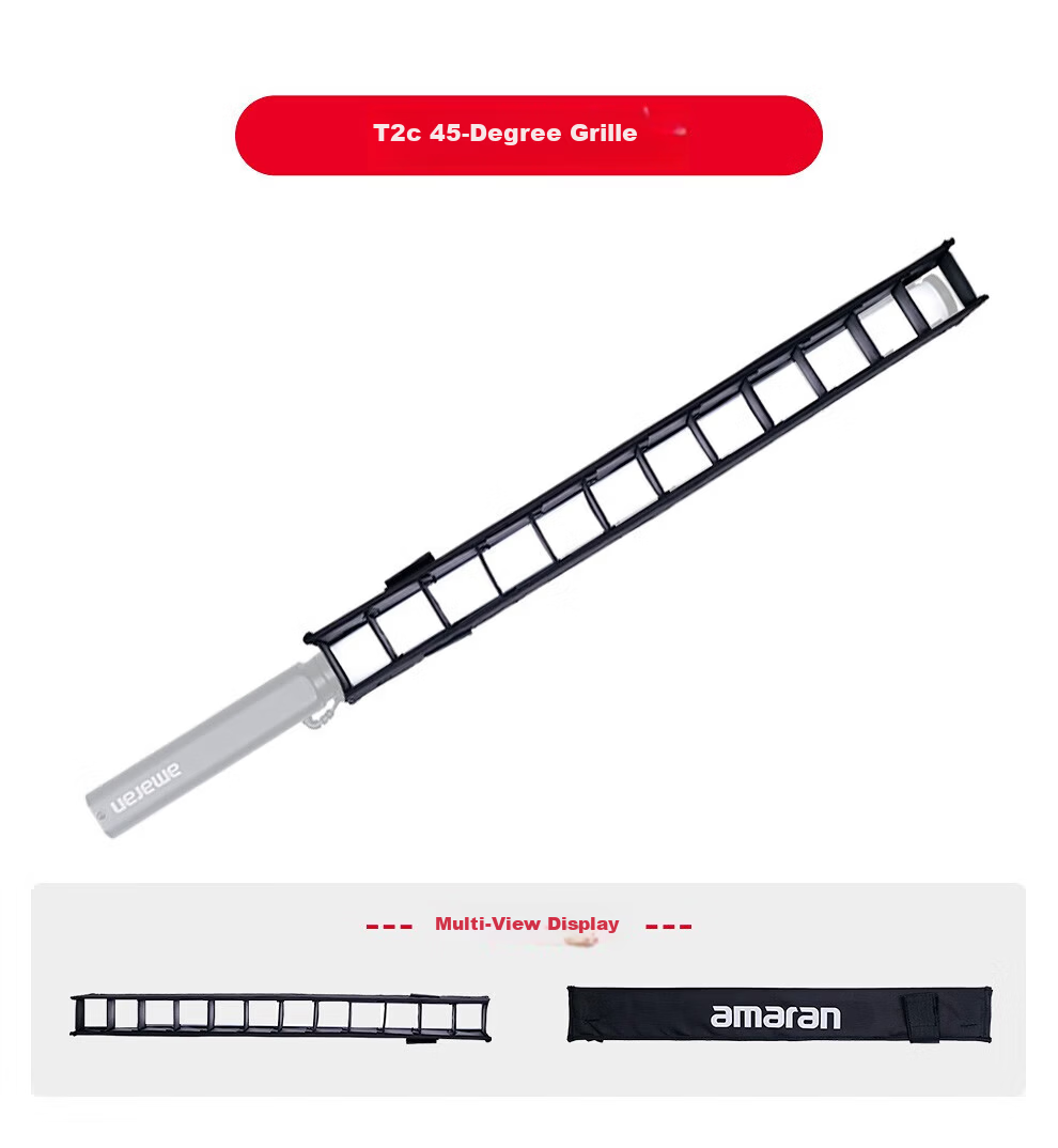 Aputure Light Stick Soft Light Grid for T2C Series Aimonla T2C Light Stick Grid 2