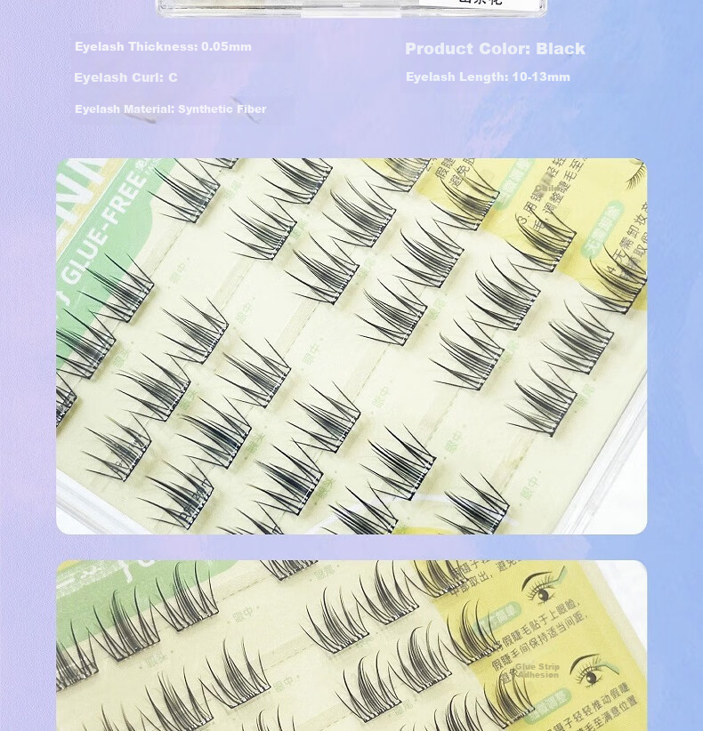 NHGAD Self-Adhesive False Eyelashes Camellia Natural Puffy Eye Bubble No Glue No Removal Beginner Friendly 9
