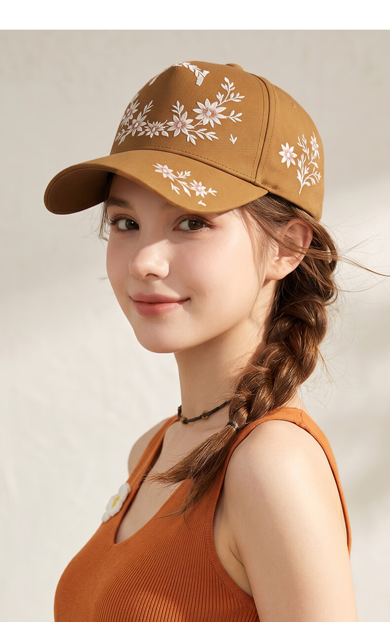 CACUSS Women's Summer Vintage Fresh Small Face Baseball Cap Embroidered Sun Hat High Top Cap Soft Beige 6