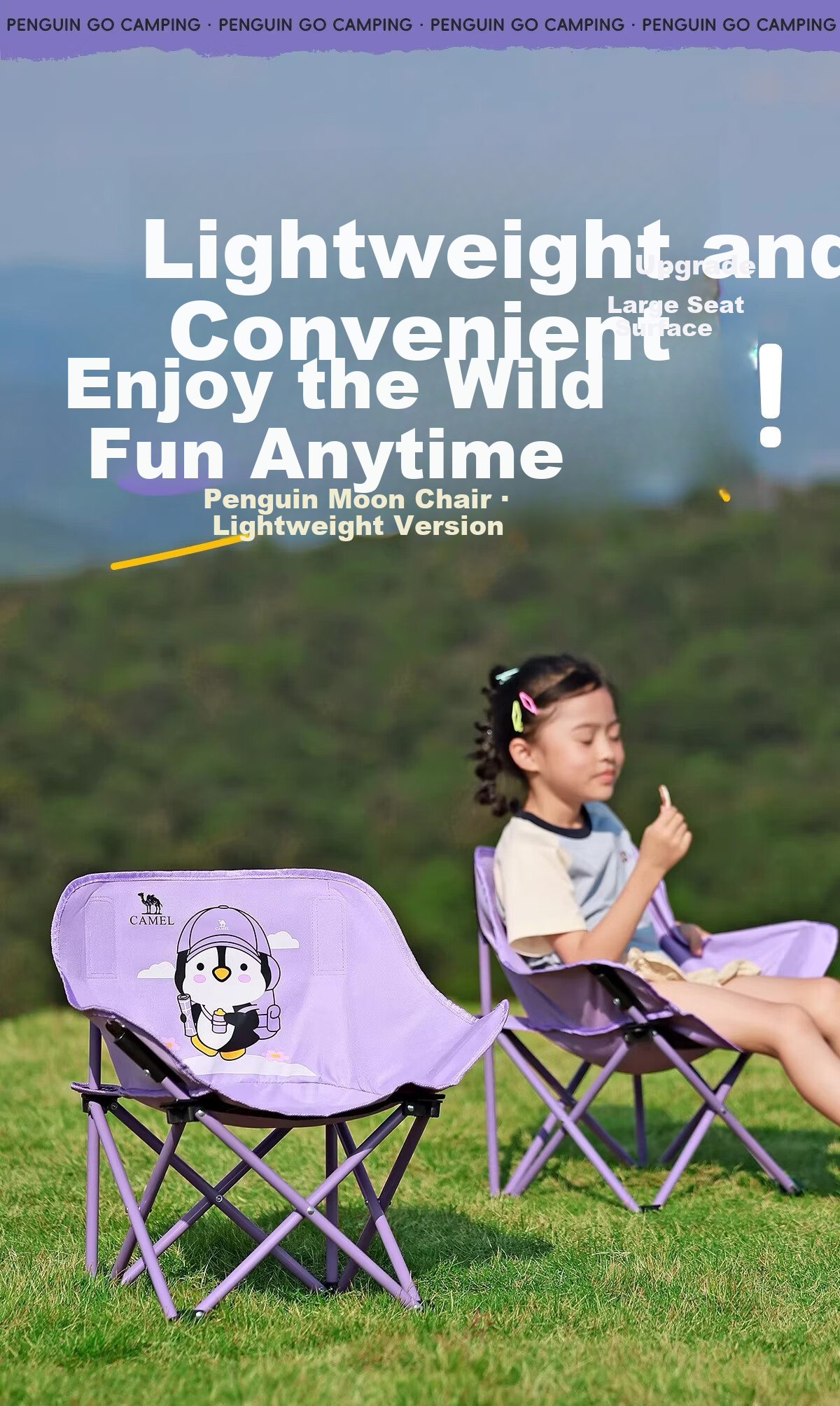 CAMEL Lightweight Children's Moon Chair Outdoor Folding Chair Picnic Portable Home Leisure Camping Chair 3626Q Sky Blue 2