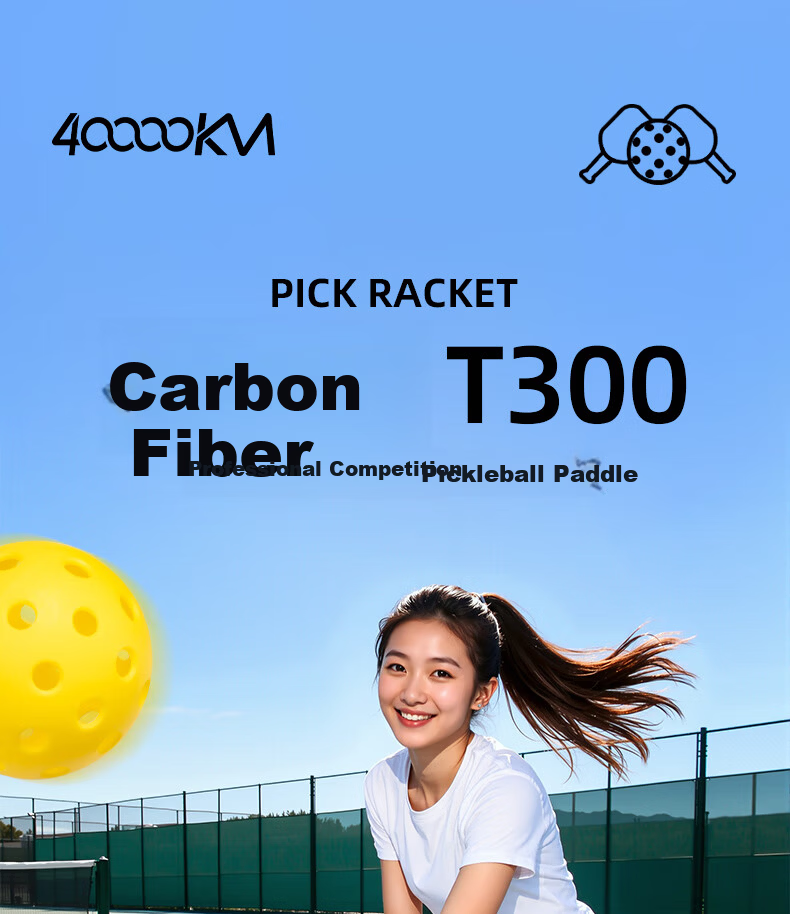 40,000 Kilometers Pickleball Paddle Set Fiberglass Single Paddle PP Honeycomb Core Durable Beginner Practice Paddle Red Feather 1