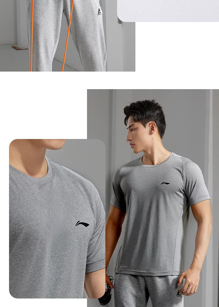 LI-NING Men's Quick-Dry T-Shirt, Cool Moisture-Wicking Breathable Short Sleeve, Summer Fitness Training Crew Neck Casual Tee 9