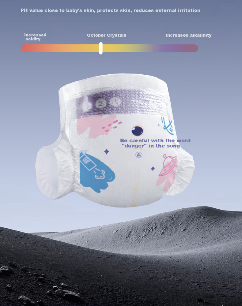 October Crystals All-Protect Newborn Adventurer Baby Diapers Ultra Soft XXL 114pcs with Free 4-Piece Care Set 6