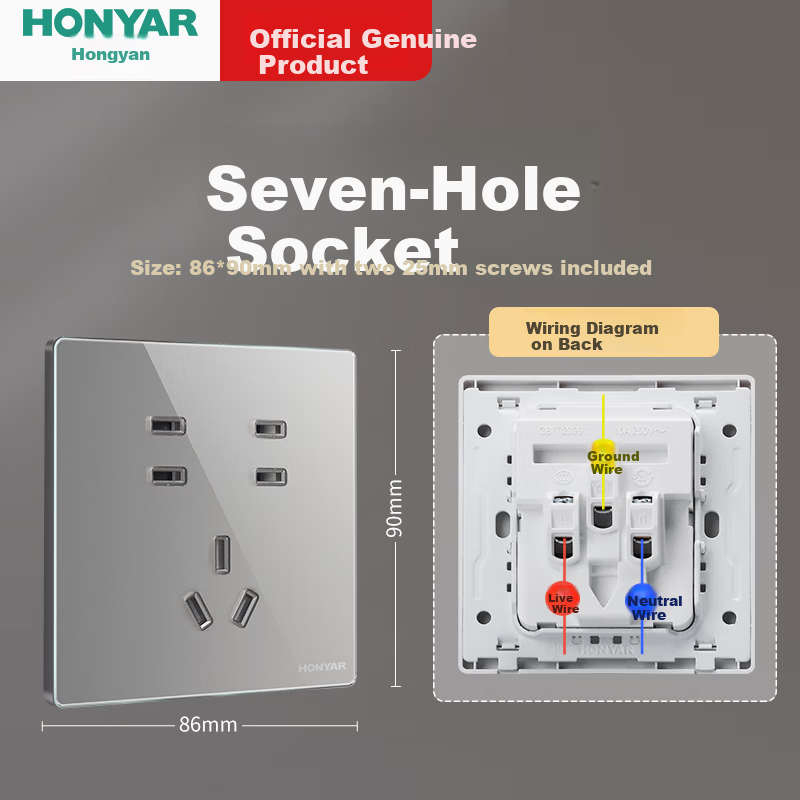 Hongyan E4 Series Gray Seven-Hole 10A Two-Three Pin Wall Switch Socket Panel Frameless Large Power Outlet
